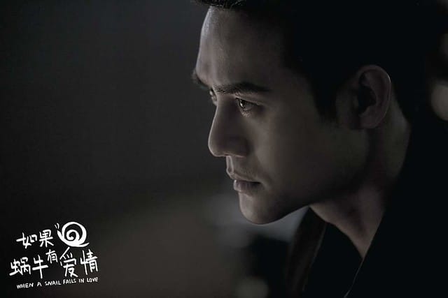 如果蝸牛有愛情