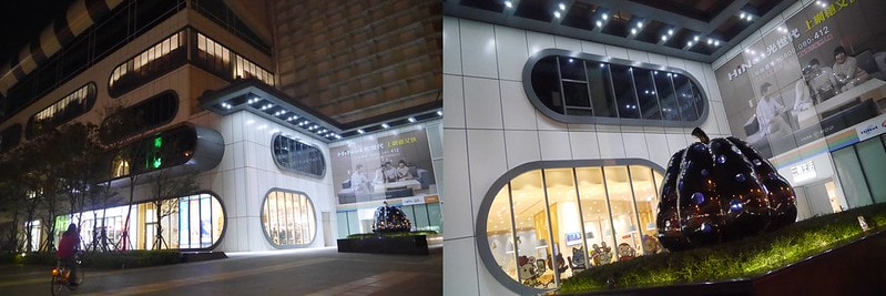 台北住宿x俏旅行