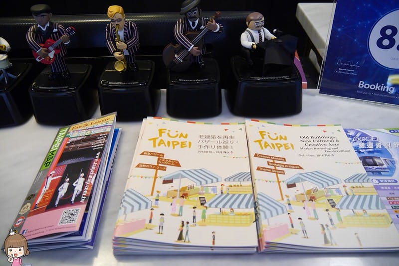 台北住宿x俏旅行