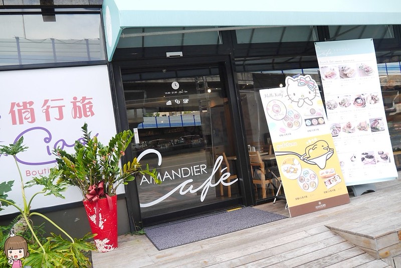 台北住宿x俏旅行