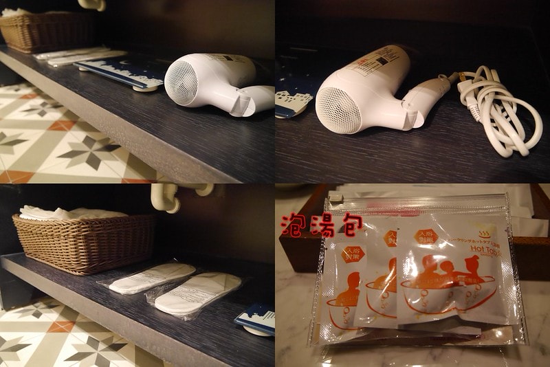 台北住宿x俏旅行