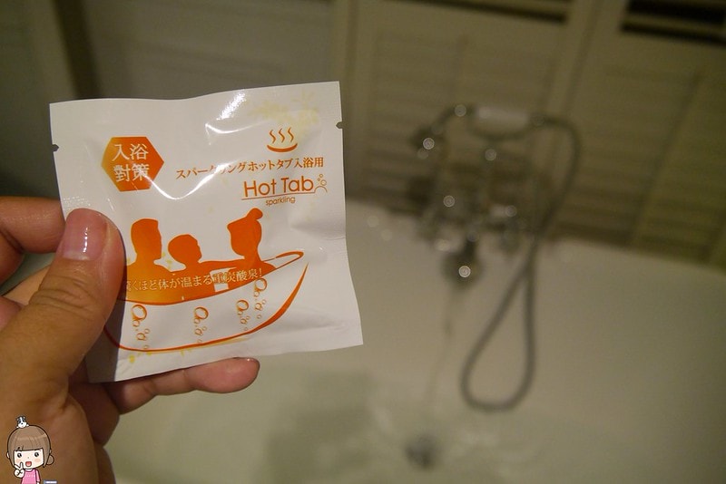 台北住宿x俏旅行