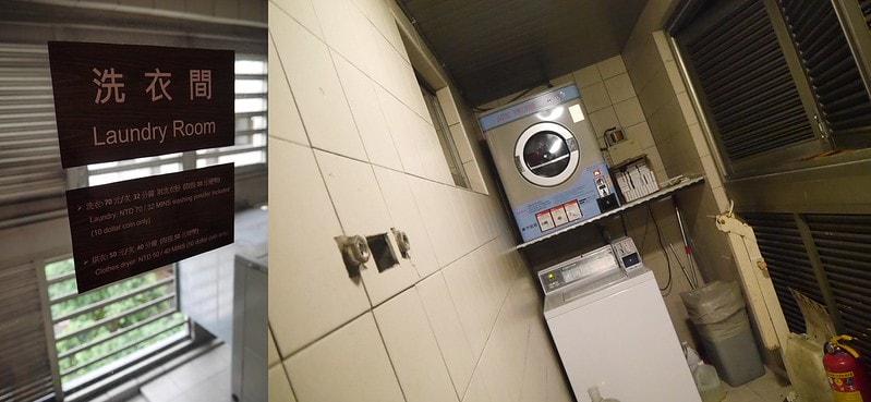 台北住宿x俏旅行