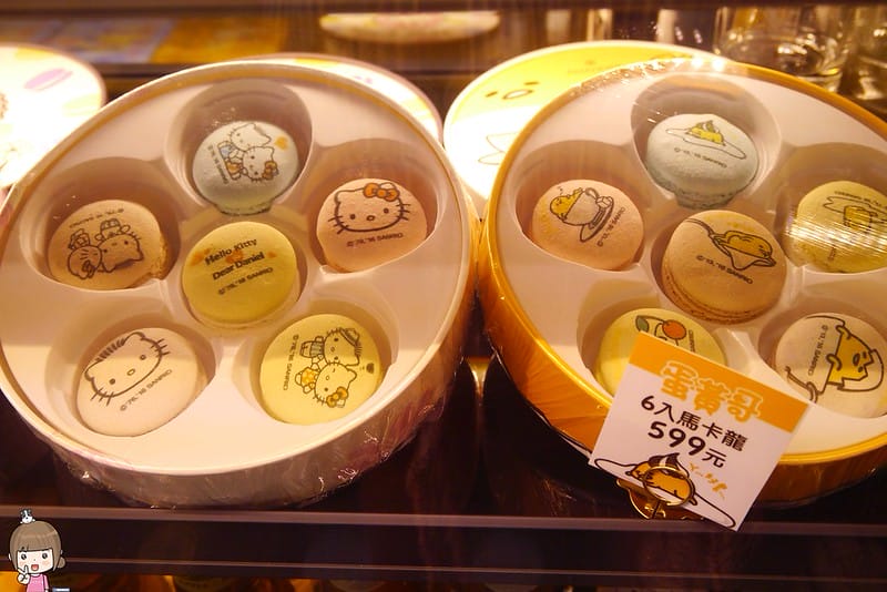 台北住宿x俏旅行