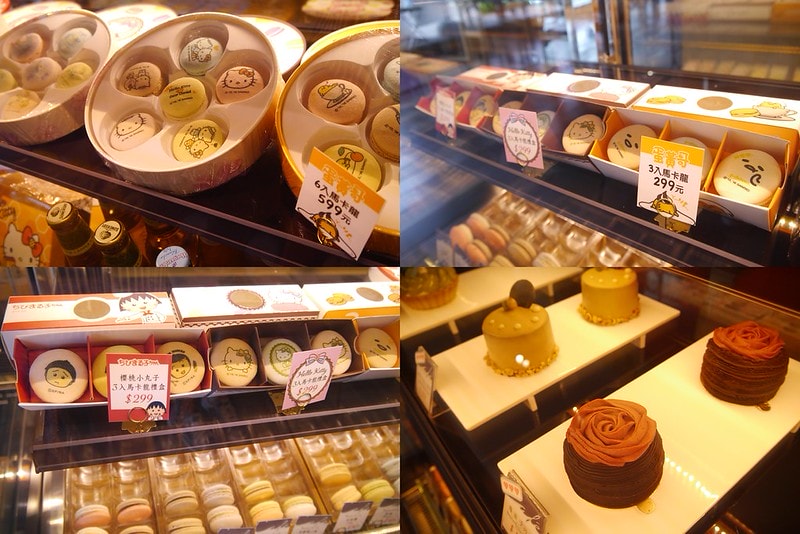 台北住宿x俏旅行