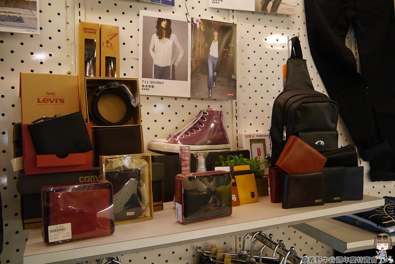 2016|嘉義野牛谷週年慶特賣會(12/8~1/2)