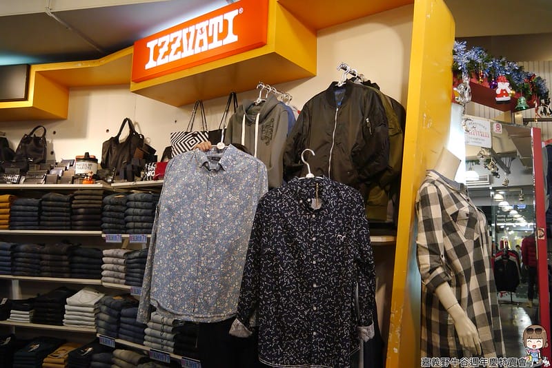 2016|嘉義野牛谷週年慶特賣會(12/8~1/2)