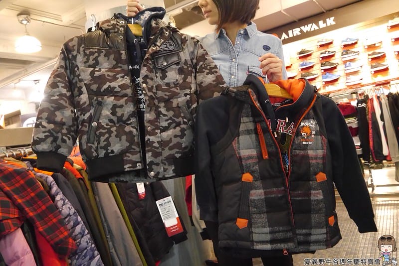 2016|嘉義野牛谷週年慶特賣會(12/8~1/2)