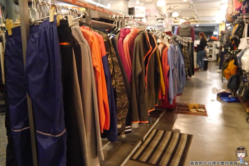 2016|嘉義野牛谷週年慶特賣會(12/8~1/2)