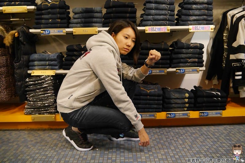 2016|嘉義野牛谷週年慶特賣會(12/8~1/2)