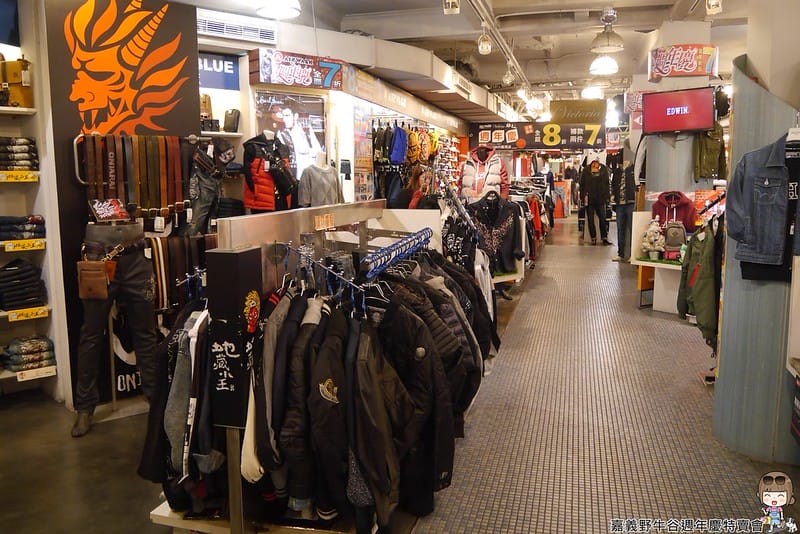 2016|嘉義野牛谷週年慶特賣會(12/8~1/2)