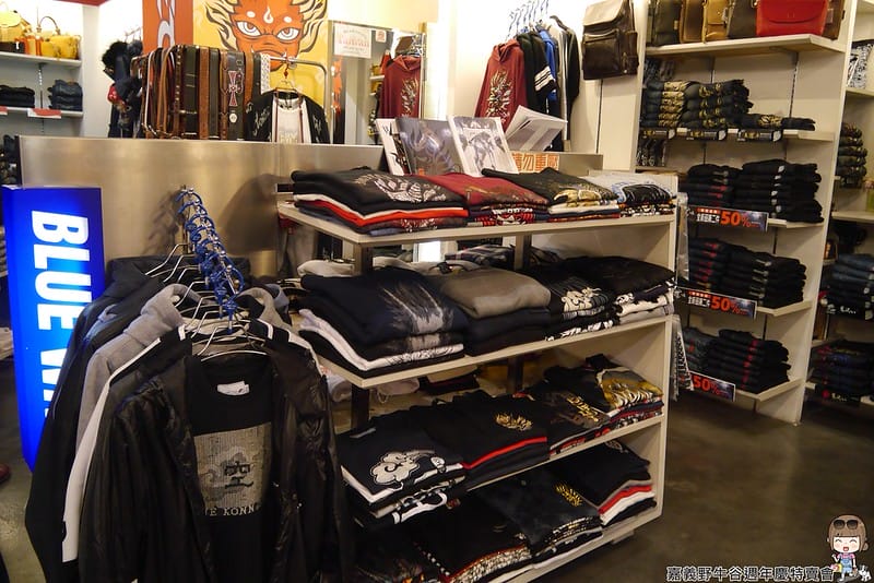 2016|嘉義野牛谷週年慶特賣會(12/8~1/2)