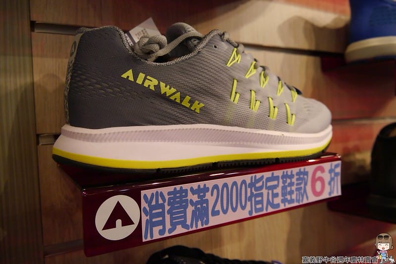 2016|嘉義野牛谷週年慶特賣會(12/8~1/2)