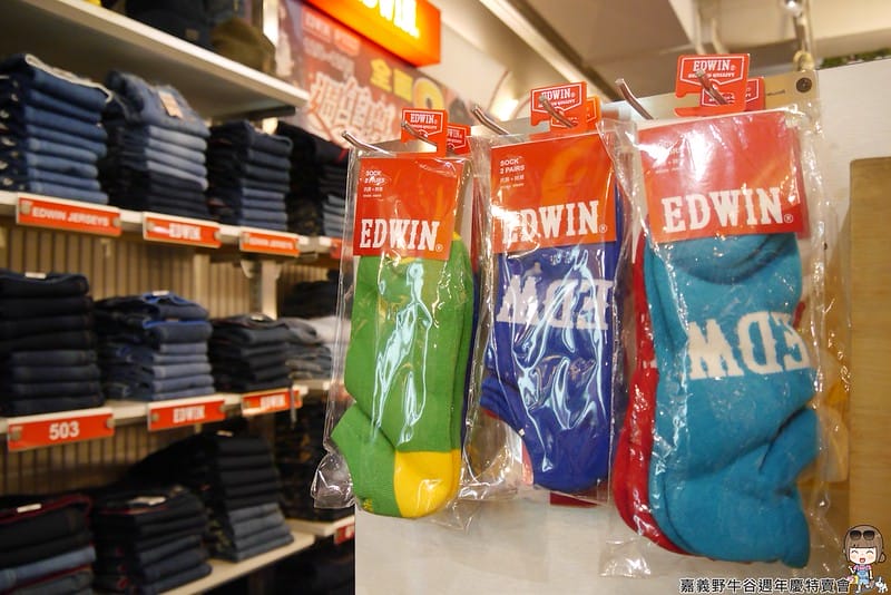 2016|嘉義野牛谷週年慶特賣會(12/8~1/2)