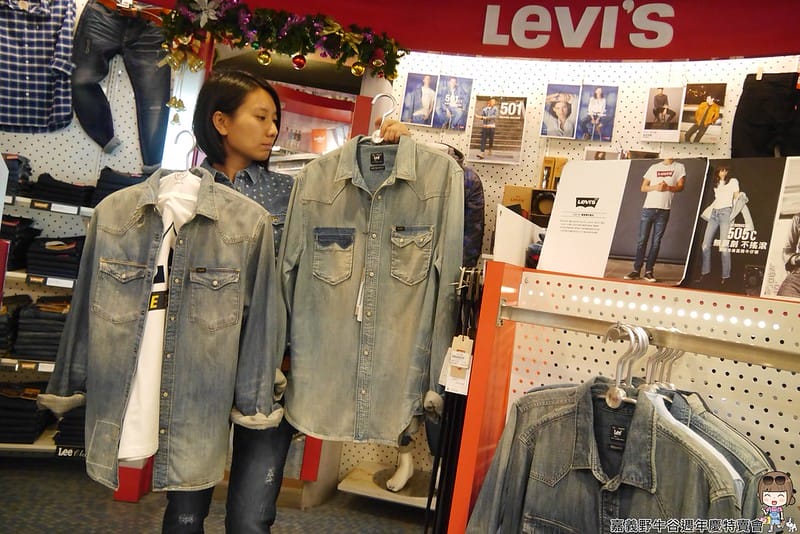 2016|嘉義野牛谷週年慶特賣會(12/8~1/2)