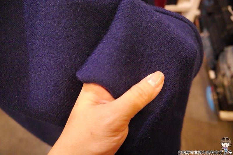 2016|嘉義野牛谷週年慶特賣會(12/8~1/2)