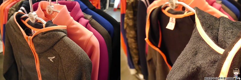 2016|嘉義野牛谷週年慶特賣會(12/8~1/2)