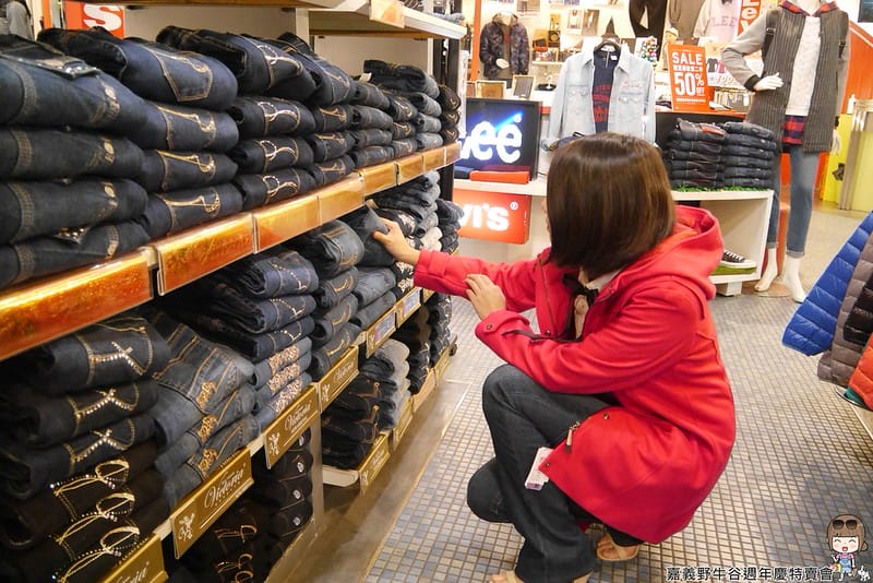 2016|嘉義野牛谷週年慶特賣會(12/8~1/2)