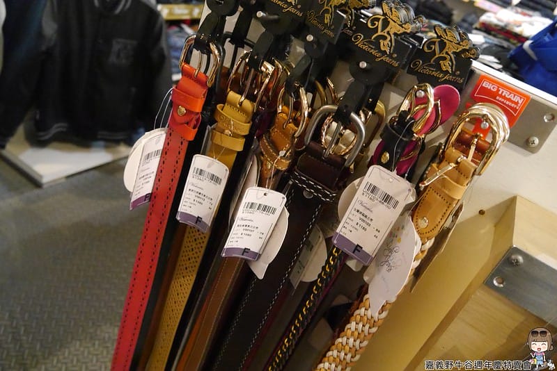 2016|嘉義野牛谷週年慶特賣會(12/8~1/2)