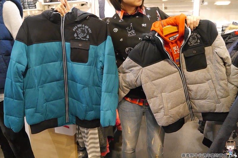 2016|嘉義野牛谷週年慶特賣會(12/8~1/2)