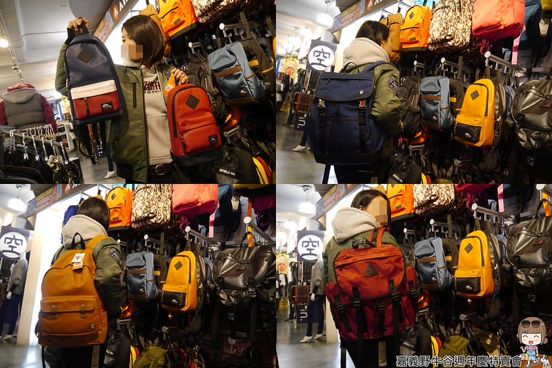 2016|嘉義野牛谷週年慶特賣會(12/8~1/2)