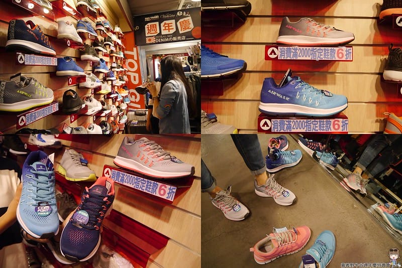 2016|嘉義野牛谷週年慶特賣會(12/8~1/2)