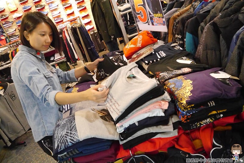 2016|嘉義野牛谷週年慶特賣會(12/8~1/2)