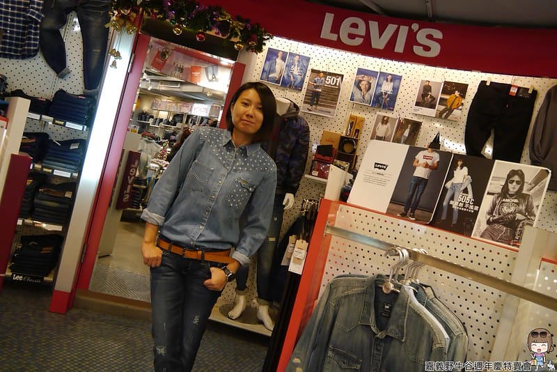 2016|嘉義野牛谷週年慶特賣會(12/8~1/2)