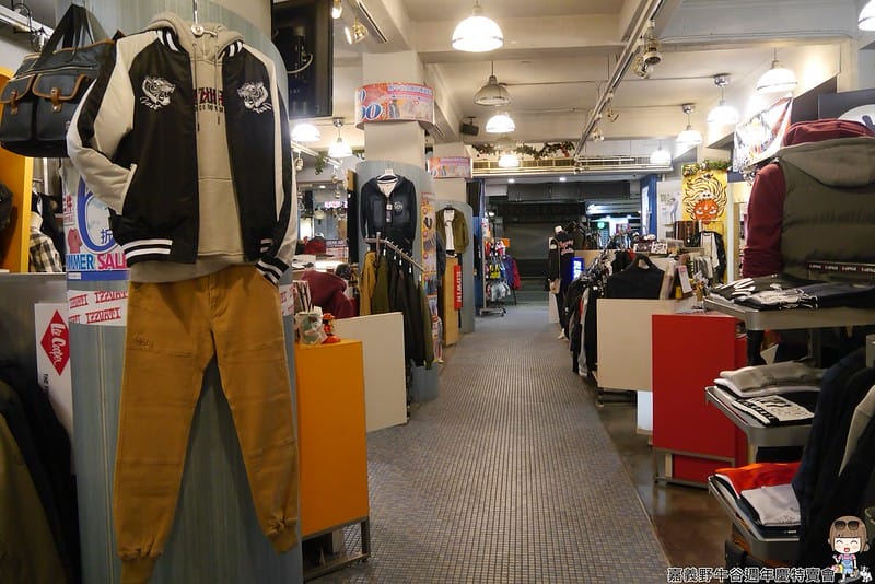 2016|嘉義野牛谷週年慶特賣會(12/8~1/2)