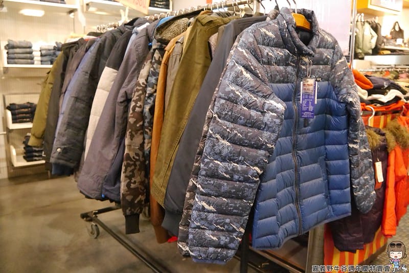 2016|嘉義野牛谷週年慶特賣會(12/8~1/2)