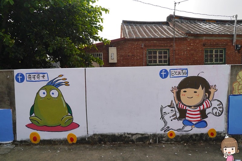 嘉義朴子x台灣原創彩繪村20161204