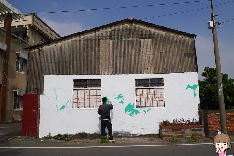 嘉義朴子x台灣原創彩繪村20161204