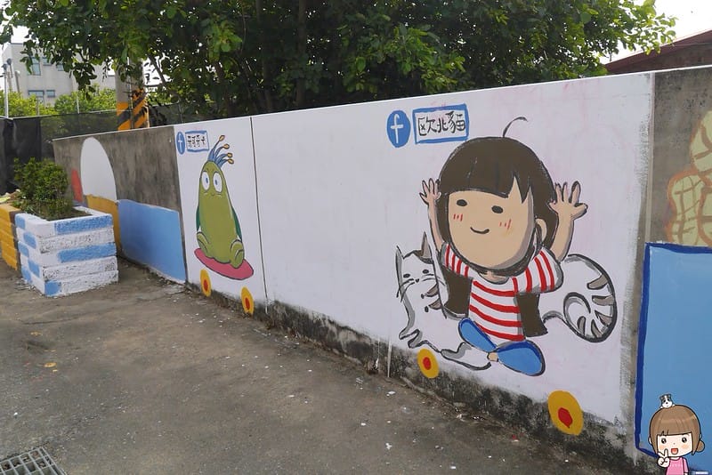 嘉義朴子x台灣原創彩繪村20161204
