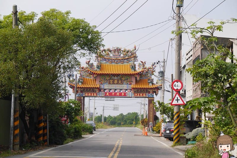嘉義朴子x台灣原創彩繪村20161204