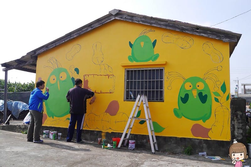 嘉義朴子x台灣原創彩繪村20161204