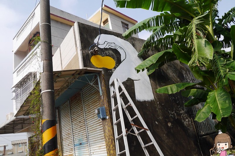 嘉義朴子x台灣原創彩繪村20161204