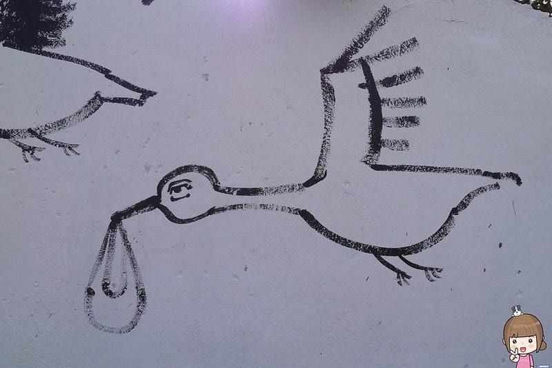 嘉義朴子x台灣原創彩繪村20161204