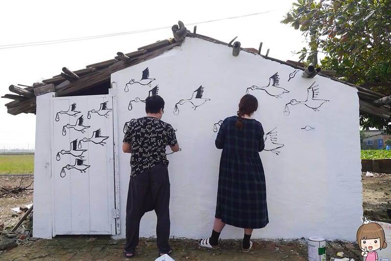 嘉義朴子x台灣原創彩繪村20161204