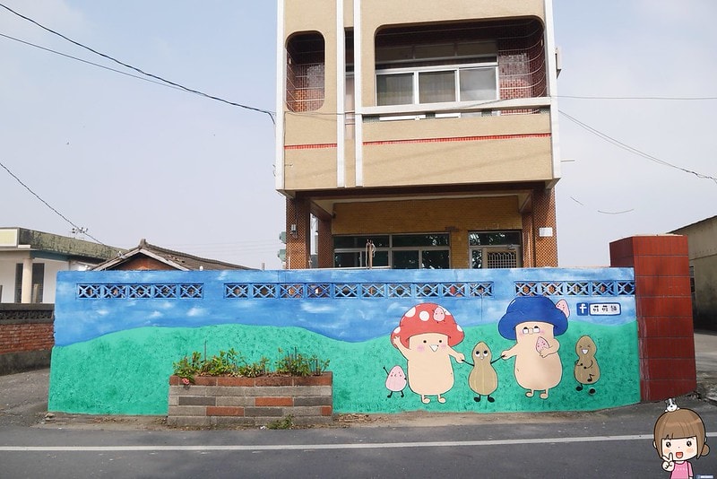 嘉義朴子x台灣原創彩繪村20161204