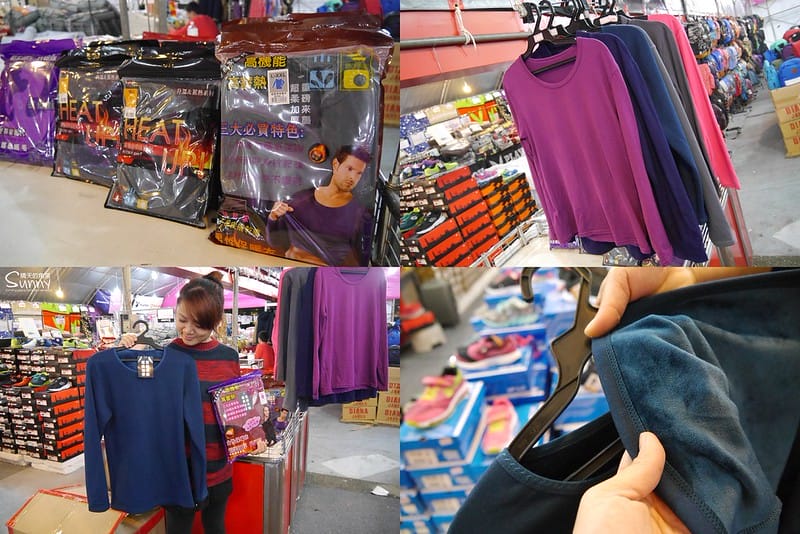 2016|雲林西螺特賣會