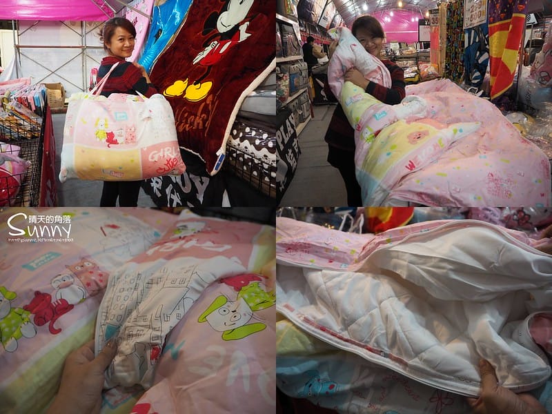 2016|雲林西螺特賣會