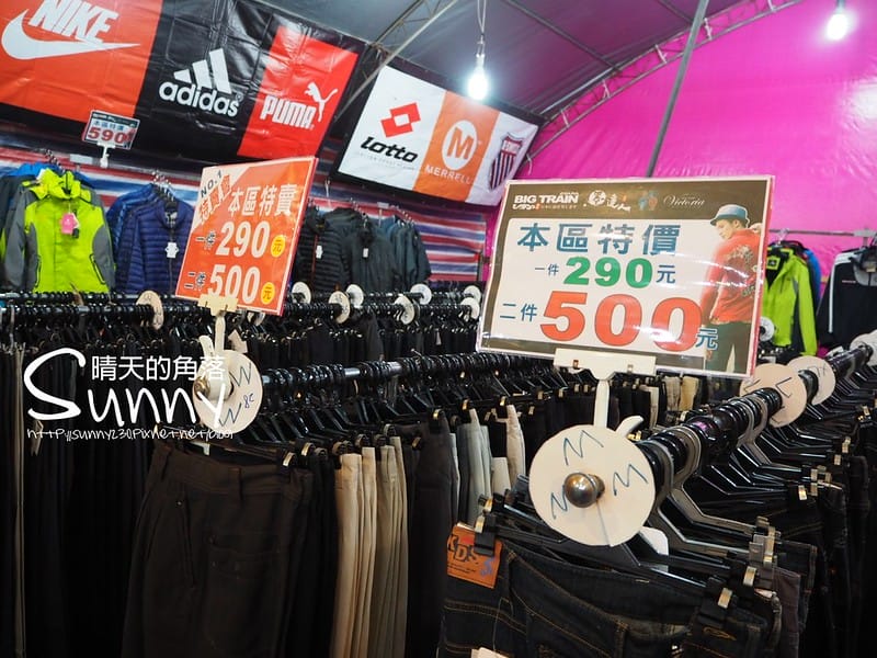 2016|雲林西螺特賣會