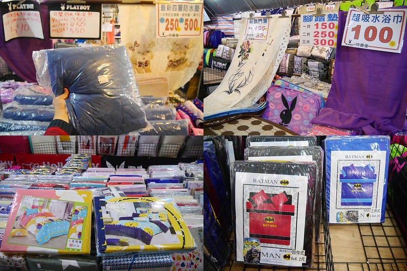 2016|雲林西螺特賣會