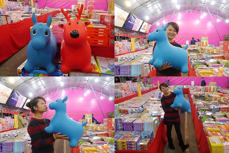 2016|雲林西螺特賣會