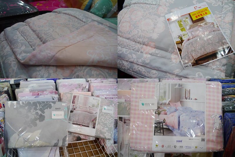 2016|雲林西螺特賣會