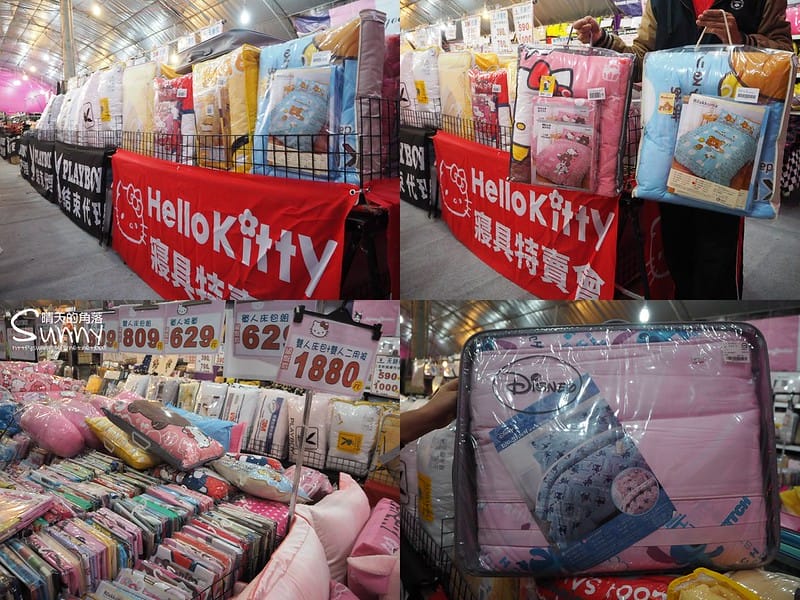 2016|雲林西螺特賣會