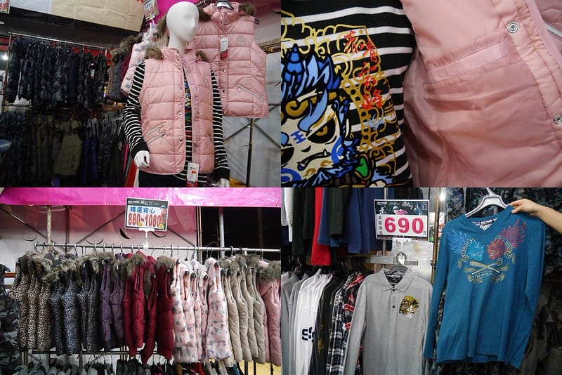 2016|雲林西螺特賣會