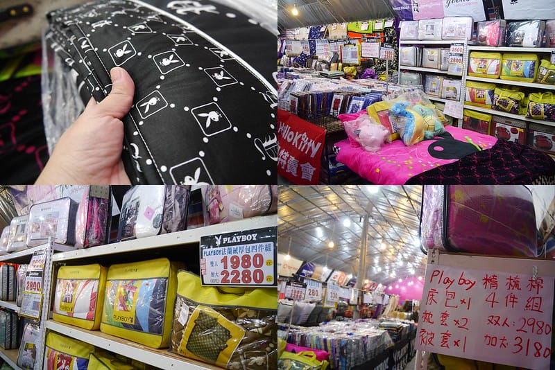 2016|雲林西螺特賣會