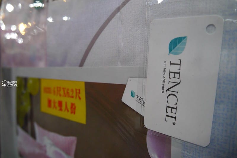 2016|雲林西螺特賣會