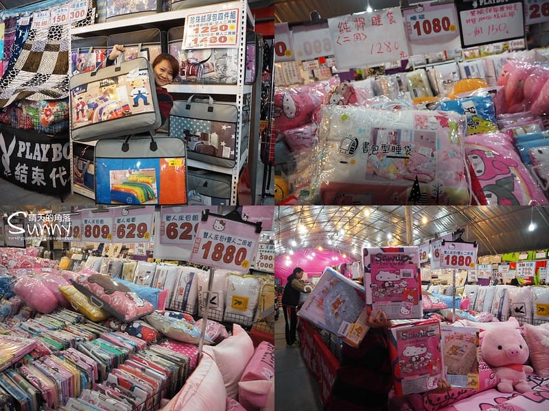 2016|雲林西螺特賣會